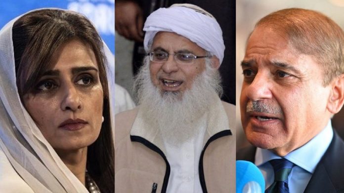 हिना रब्बानी खार, मौलाना अब्दुल अजीज गाजी, शाहबाज शरीफ