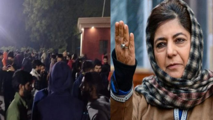 अलीगढ़ AMU विवाद