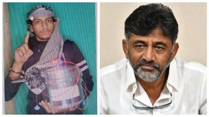 मोहम्मद शरीक और डीके शिवकुमार
