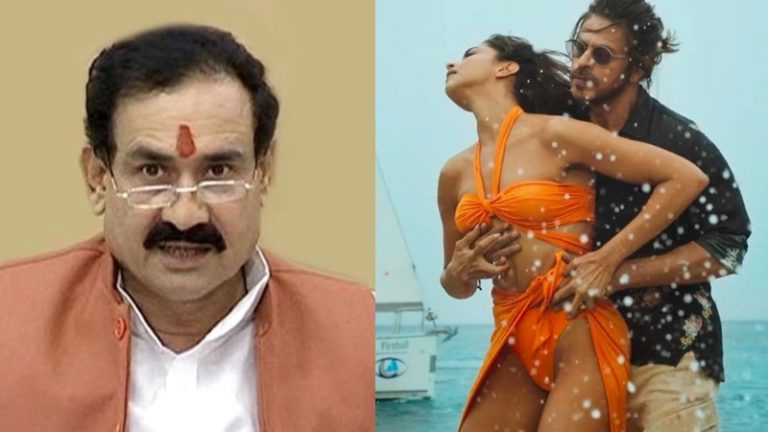 तो MP में नहीं दिखेगी ‘पठान’, गृहमंत्री बोले- दीपिका की वेशभूषा आपत्तिजनक, गाना दूषित: बेशरम रंग को ‘चोरी और कॉपी-पेस्ट’ बता रहे नेटिजन्स