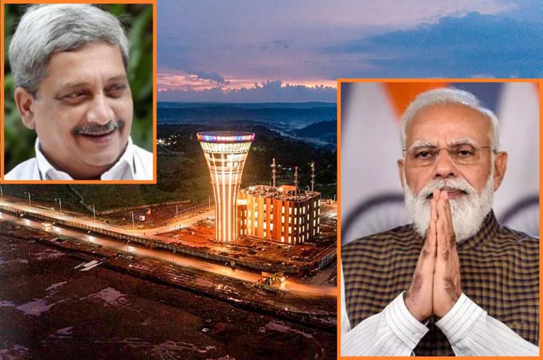 गोवा में जिस एयरपोर्ट की रखी आधारशिला, अब उसका उद्घाटन: PM मोदी ने मनोहर पर्रिकर को किया याद, AIIMS के 3 आयुष भी देश को समर्पित