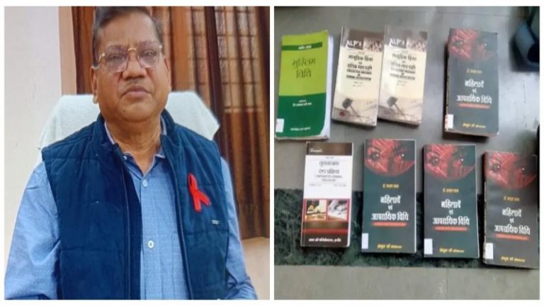 हिंदू आतंकवादी, शिवसेना डकैत: इंदौर के लॉ कॉलेज में चल रहा लव जिहाद का पाठ, हिंदूविरोधी किताबें न पढ़ने पर काटे जाते हैं नंबर