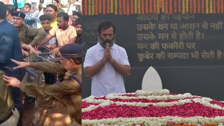 छत्तीसगढ़ में कॉन्ग्रेस पार्षद मन्नान खान ने वाजपेयी की प्रतिमा लगाने से रोका, पार्टी कार्यकर्ताओं ने की मारपीट: उधर ‘सदैव अटल’ पर राहुल गाँधी