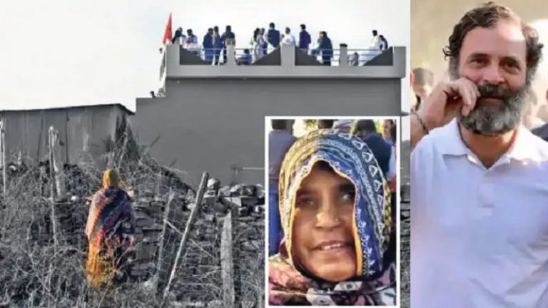 भारत जोड़ो यात्रा इफेक्ट: जिसके घर में राहुल गाँधी ने किया जलपान, वह बुजुर्ग महिला खुद 40 मिनट बाहर खड़ी रहने को हुईं मजबूर