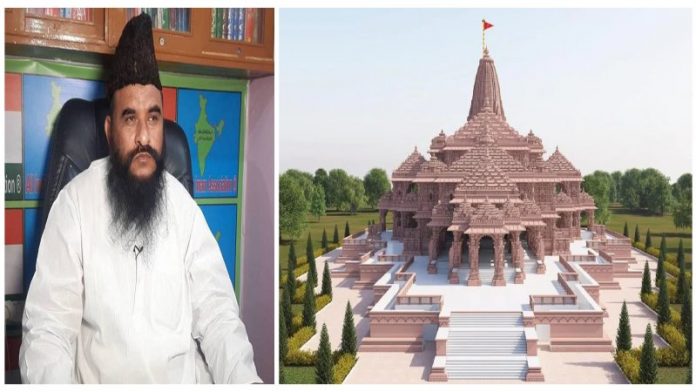 राम मंदिर को मौलाना साजिद की धमकी