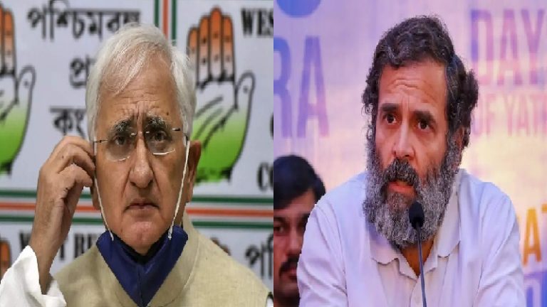 सलमान खुर्शीद ने भगवान राम से कर डाली राहुल गाँधी की तुलना, कहा – सुपर ह्यूमन हैं कॉन्ग्रेस के पूर्व अध्यक्ष, इतनी ठण्ड में पहन रहे टीशर्ट