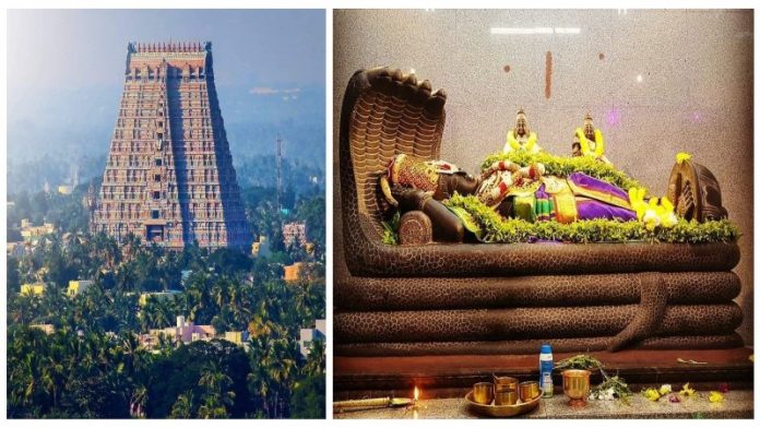 श्री रंगनाथस्वामी मंदिर