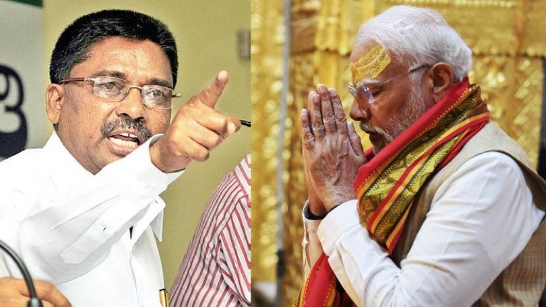कॉन्ग्रेस पार्टी ने ‘रावण’ के बाद अब PM मोदी को बताया ‘भस्मासुर’, ‘औकात’ पर भी सवाल उठा चुकी है पार्टी