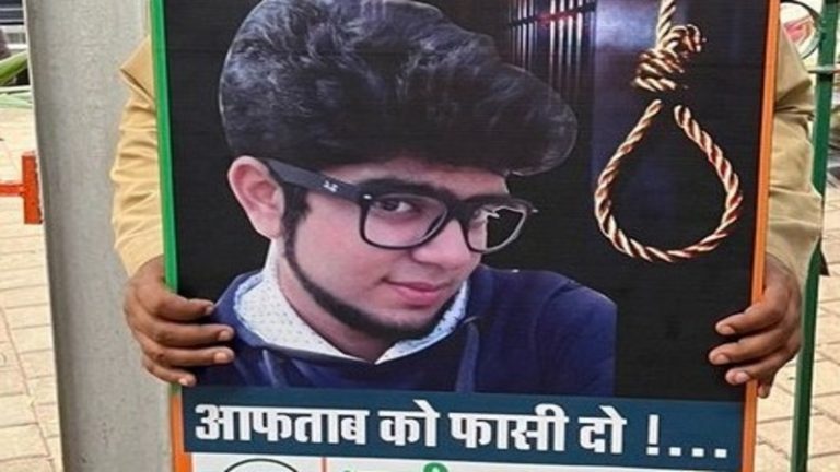 चाइनीज चापड़ से काटा श्रद्धा का हाथ, नार्को के लिए रिहर्सल करके गया: शातिर आफताब तिहाड़ में इंग्लिश नॉवेल पढ़ना चाहता है, शतरंज खेलकर बिता रहा समय