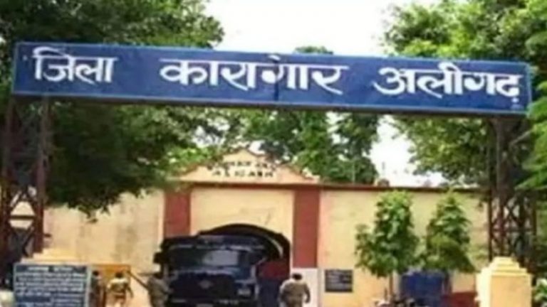 अलीगढ़ की जिस लड़की की ‘हत्या’ में जेल में बंद है एक विधवा का बेटा विष्णु, वह 7 साल बाद आगरा में ‘जिंदा’ मिली: पति और 2 बच्चे भी साथ
