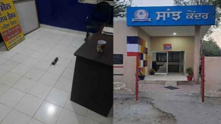 पंजाब के पुलिस थाने पर रॉकेट लॉन्चर से हमला, बाल-बाल बचे पुलिसकर्मी: इमारत को पहुँचा नुकसान, मोहाली में भी हुआ था ब्लास्ट