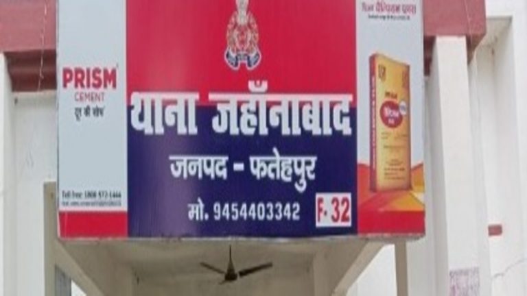 गेंद माँगने पर दलित बच्चे को दी गंदी-गंदी गालियाँ, परिजनों से मारपीट भी: UP के फतेहपुर में जुबैर अंसारी समेत 3 पर FIR, Video भी वायरल