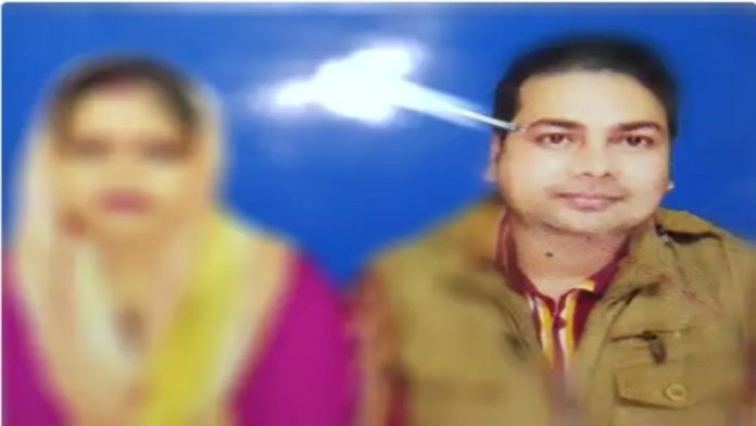 सीवान लव जिहाद