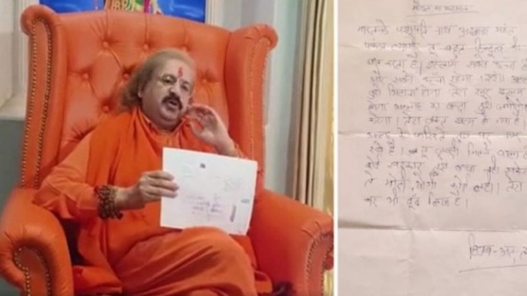 ‘तू बहुत हिंदुत्व की बात करता है… तेरा सर कलम करना होगा’: गाजियाबाद के महंत को पश्चिम बंगाल से भेजा ‘मौत का फरमान’, कहा- मोदी-योगी भी न बचा पाएँगे