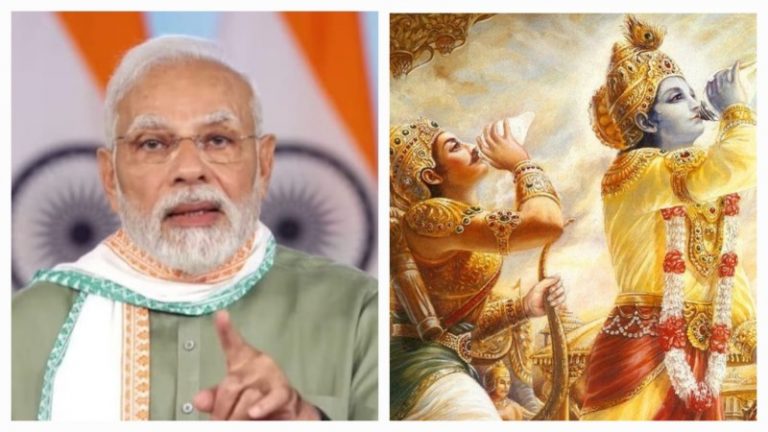 छठी और 7वीं में गीता, 11-12वीं में वेद के श्लोक: NCERT की किताबों में शामिल करेगी मोदी सरकार, कहा- भारतीय संस्कृति के बारे में सीखें बच्चे