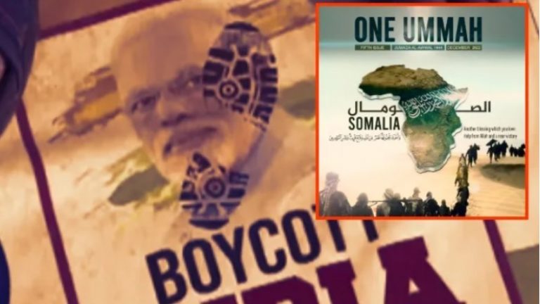 ‘हिंदुओं को भगाएँ मुस्लिम मुल्क, भारत और भारतीय उत्पादों का करें बहिष्कार’: अलकायदा के ‘वन उम्माह’ में टारगेट पर PM मोदी और नूपुर शर्मा