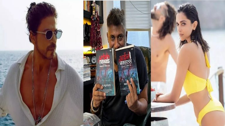 ‘घर के अंदर घुस कर तेरा भेजा उड़ाऊँगा’: शाहरुख खान के फैन्स ने निर्देशक विवेक अग्निहोत्री को बकी गालियाँ, जान से मारने की धमकी भी