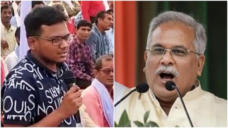 ‘तुम्हारे माता-पिता ने भी कभी मुख्यमंत्री से बात की है?’: दिव्यांग लड़के के सवाल पर भड़के छत्तीसगढ़ के CM बघेल, चिल्ला कर पूछा- तुम मुझ पर आरोप लगाओगे?
