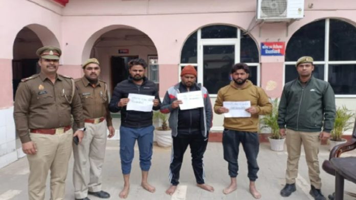 इंतजार खान महिला रेप