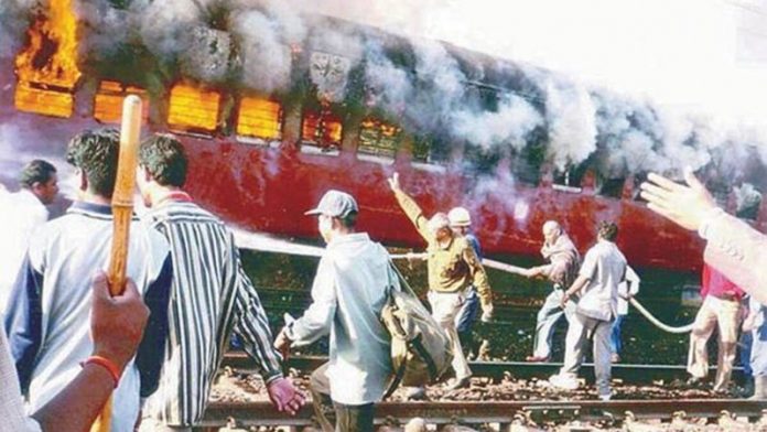 साबरमती एक्सप्रेस