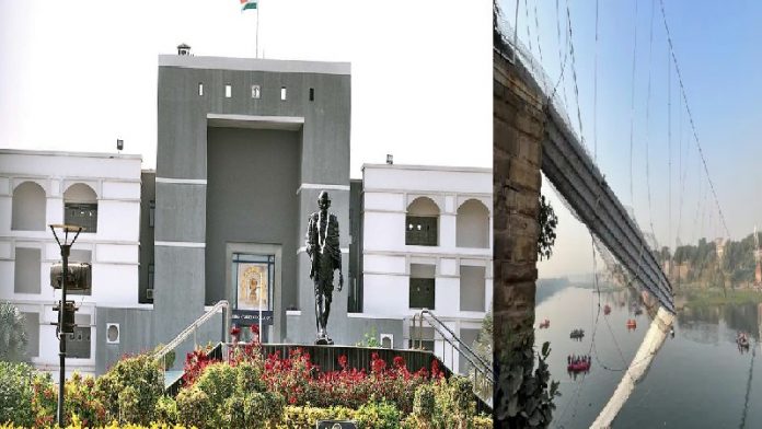 गुजरात हाई कोर्ट और मोरबी ब्रिज