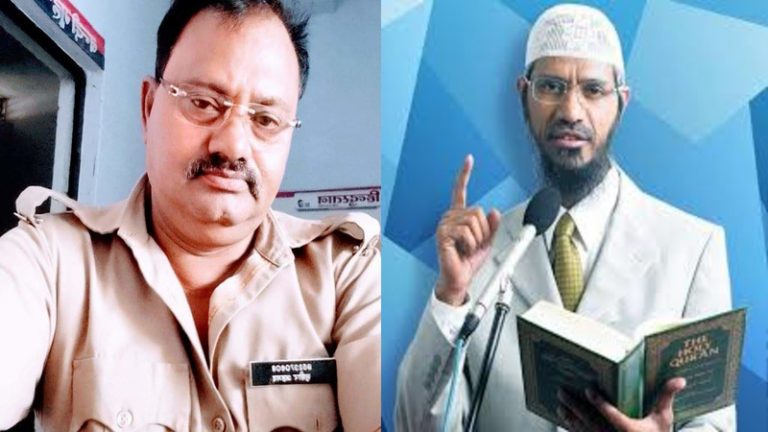 बुर्के में ‘रामायण वाली सीता’, धर्मांतरण वाले पोस्ट … ज़ाकिर नाइक का फैन निकला यूपी पुलिस का कॉन्स्टेबल मुशीर खान, पोल खुलने पर बंद किया फेसबुक