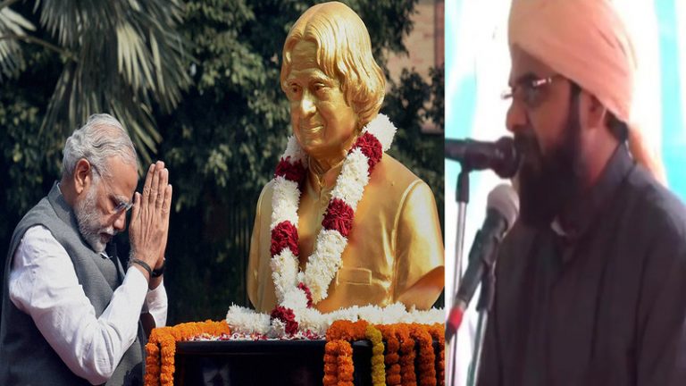 मौलाना ने APJ अब्दुल कलाम और PM मोदी को कहे अपशब्द, ‘दारुल उलूम अलामिया’ में पढ़ाता है: ऑडियो हुआ वायरल, होली को बताया ‘काफिरों का त्योहार’