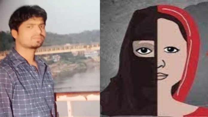 इंदौर रेप