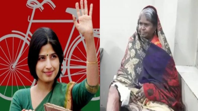 मैनपुरी में महिला के पैर में मारी गोली, पति का दावा- डिंपल यादव को वोट नहीं देने पर हुआ हमला: पुलिस ने बताया शराब का झगड़ा