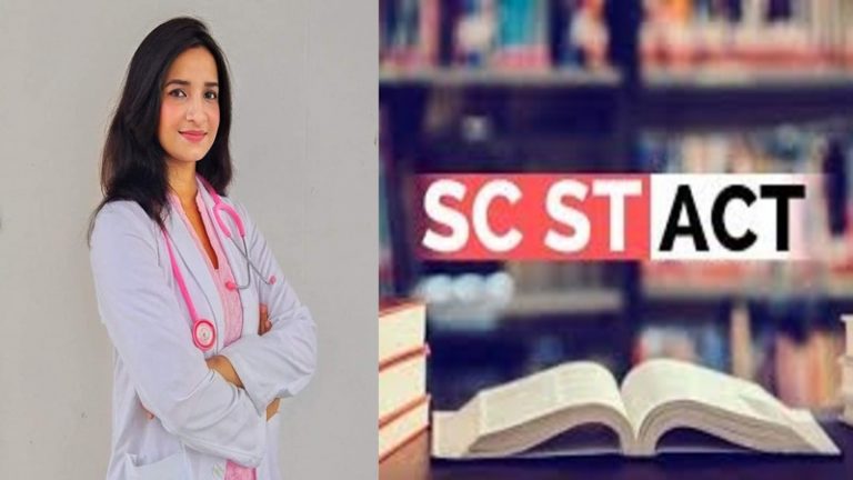 ‘खराब प्रबंधन का विरोध किया तो कॉलेज ने लगवा दिया SC/ST एक्ट’: पुलिस से क्लीन चिट के बाद भी मेडिकल छात्रा को नहीं दे रहे हॉस्टल, कह रहे – माँ-बाप माँगें माफ़ी