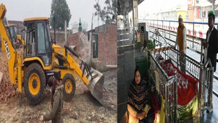 अलीगढ़ बरेली मस्जिद मज़ार