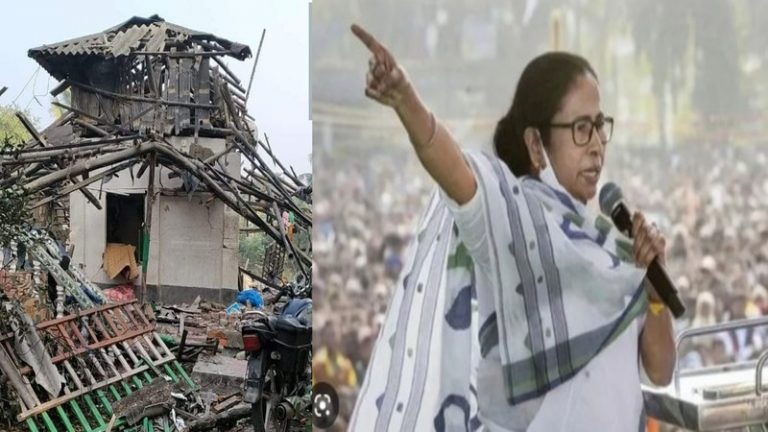 जहाँ होने वाली है CM ममता के भतीजे की जनसभा, वहाँ बम बना रहे थे TMC कार्यकर्ता: ब्लास्ट में 2 की मौत, विस्फोट में उड़ गया घर का छप्पर