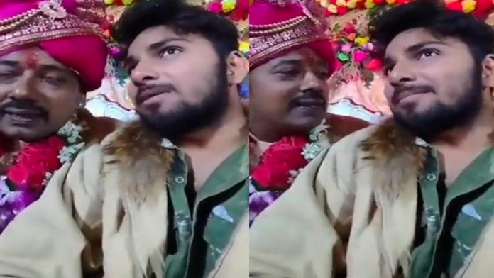 बारात खाना वीडियो