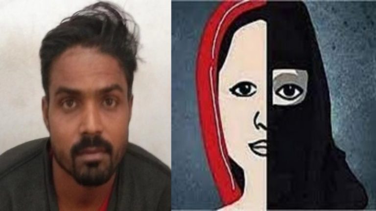 सलीम ने सोनू सिंह बनकर शादीशुदा हिन्दू महिला का किया रेप, कैद करके धर्मान्तरण और निकाह का दबाव बनाया: FIR के बाद गिरफ्तार