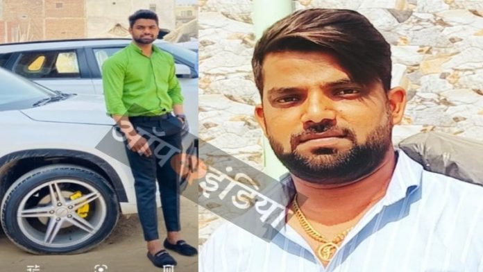 हरियाणा फरीदाबाद धर्मान्तरण