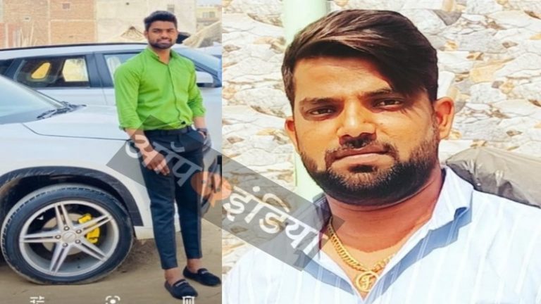 बैंक में काम करने वाली हिंदू लड़की का जावेद ने कराया धर्मांतरण, निकाह के बाद पिता को नोटिस भिजवाया: काजी समेत 9 पर FIR दर्ज