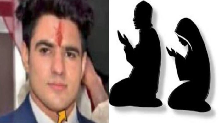 कुश्ती नाबालिग मुस्लिम लड़की