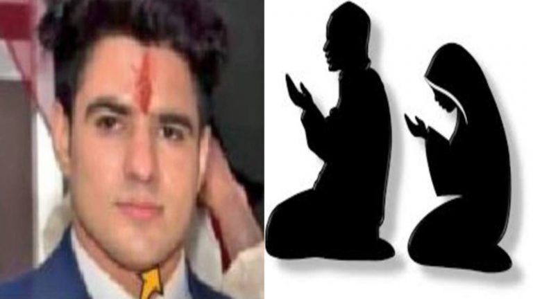 16 साल की मुस्लिम लड़की का शौहर बनने के लिए शादीशुदा कोच ने कबूला इस्लाम, नाबालिग ने कोर्ट में कहा- यौवन आ गया, इसलिए निकाह जायज