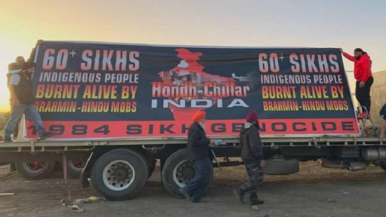 ’60 निर्दोषों को ब्राह्मणों की भीड़ ने जिंदा जलाया’ : ऑस्ट्रेलिया में खालिस्तानियों ने प्रोपेगेंडा फैलाना शुरू किया, ट्रॉली पर हिंदू विरोधी पोस्टर