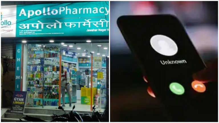 जरा सँभलकर! कहीं उस दुकान में भी तो नहीं कोई फरमान खान, जहाँ गईं थी आप: कोटा में दवा लेने गई 18 साल की छात्रा, गंदे मैसेज भेजने लगा