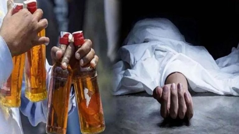 ‘बम बनाते हुए कोई मरता है तो सरकार मुआवजा देती है क्या?’: ज़हरीली शराब से 70+ मौतों पर बोले जदयू नेता, मानवाधिकार आयोग बिहार भेजेगा टीम