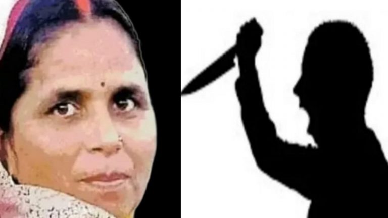 गाँव जा रही थी नीलम, बीच रास्ते में रोक मोहम्मद शकील ने हाथ-स्तन-कान काटे: तड़पता छोड़ भागा, मरते-मरते बता गई नाम