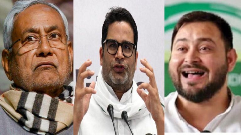 2025 का इंतजार जरूरी नहीं…तेजस्वी यादव को मुख्यमंत्री बनाओ: नीतीश कुमार को प्रशांत किशोर का सुझाव, पहले कहा था- ‘अफसोस मैंने उन्हें CM बनवाया’