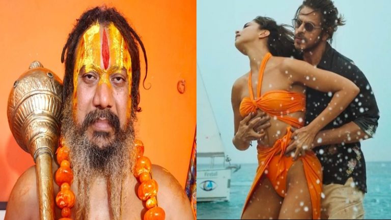 ‘पैगंबर मुहम्मद पर फिल्म बनाने का दम नहीं, सनातन का अपमान कर कमाते हैं पैसे’: महंत ने शाहरुख़ खान को ललकारा, कहा – मिल गया तो ज़िंदा जला दूँगा
