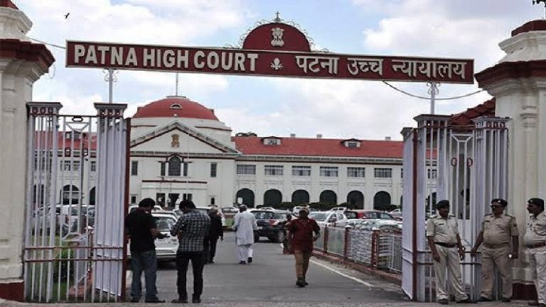 ‘भारती जी, रिजर्वेशन पर आए थे नौकरी में क्या?’: पटना HC के जज के सवाल पर वकीलों ने लगाए ठहाके, ₹24 लाख की गड़बड़ी का आरोपित है अधिकारी
