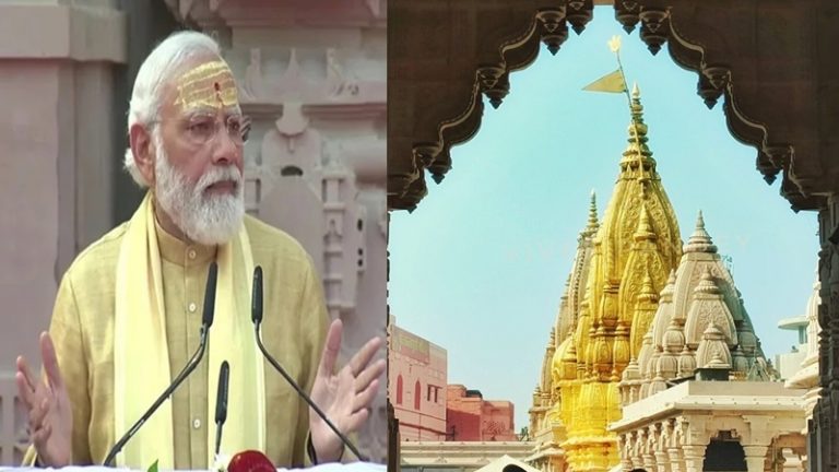 साल भर में 7 करोड़ श्रद्धालु, 500% बढ़ा चढ़ावा: 13 दिसंबर को ही राष्ट्र को PM मोदी ने समर्पित किया था श्री काशी विश्वनाथ धाम कॉरिडोर