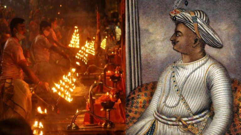 जब चाहकर भी मंदिर नहीं तोड़ पाया टीपू सुल्तान, शुरू कराई अपने सम्मान में ‘सलाम आरती’: BJP सरकार ने गुलामी वाले नामों को बदला