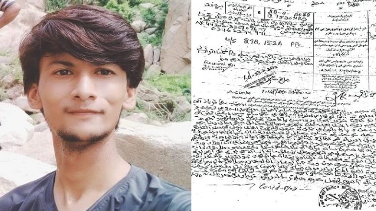 Pak में अब भगवान से गुहार लगाना भी अपराध! लव कुमार ने फेसबुक पर हिन्दू लड़कियों के अपहरण का दर्द बयाँ किया, सिंध की पुलिस ने जेल में डाल दिया
