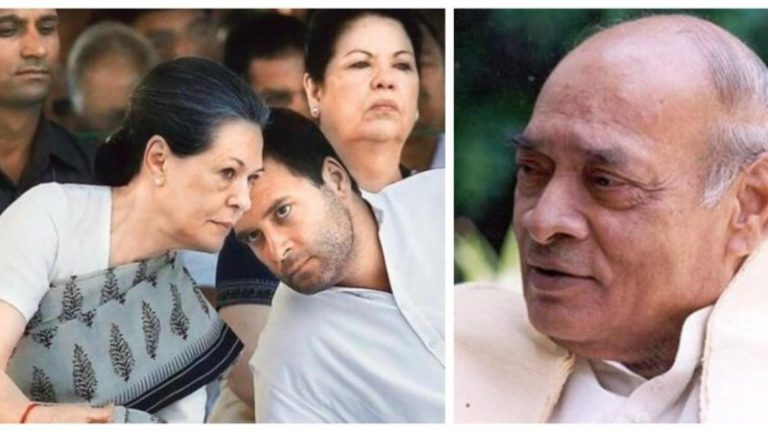 दिल्ली में समाधि-समाधि घूमे राहुल गाँधी, लेकिन हैदराबाद जाकर भी नरसिम्हा राव को नहीं दी श्रद्धांजलि: अब सुरक्षा का हवाला दे कर रही बचाव