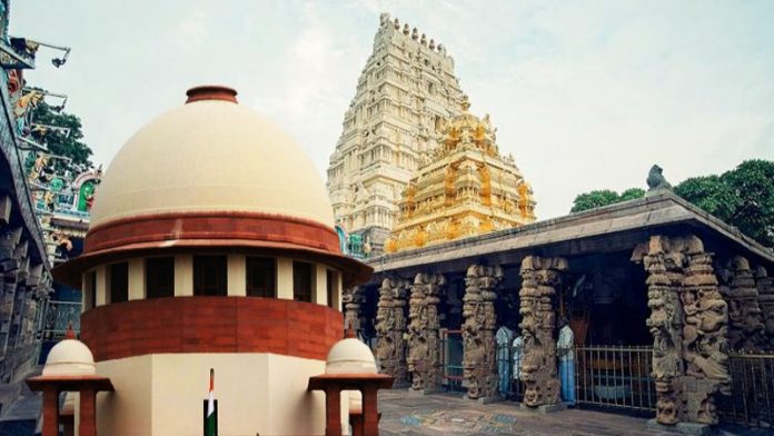 सुप्रीम कोर्ट ने तमिलनाडु सरकार को नोटिस दिया